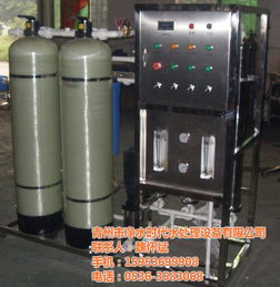 3t h纯净水设备 青州市净水时代 在线咨询 净水设备